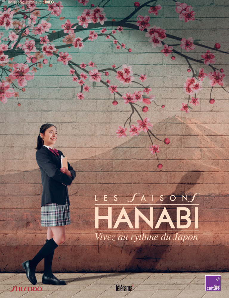 Les Saisons Hanabi