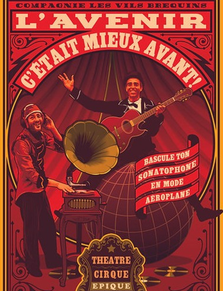 L'avenir, c'était mieux avant !