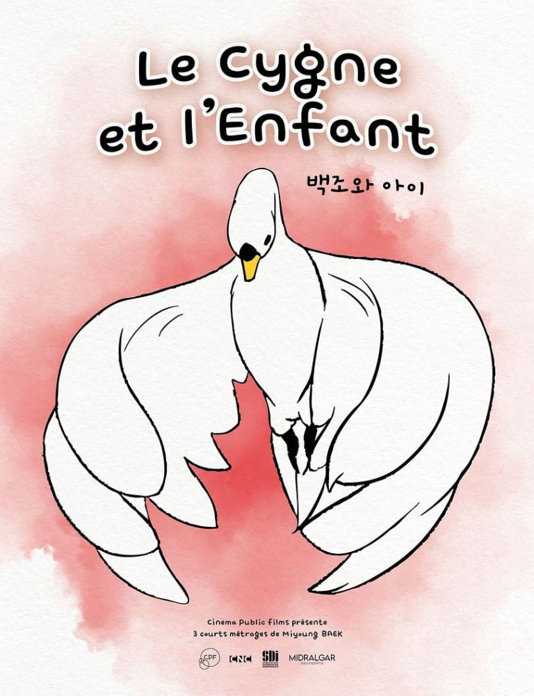 CINE-GOUTER : LE CYGNE ET L'ENFANT